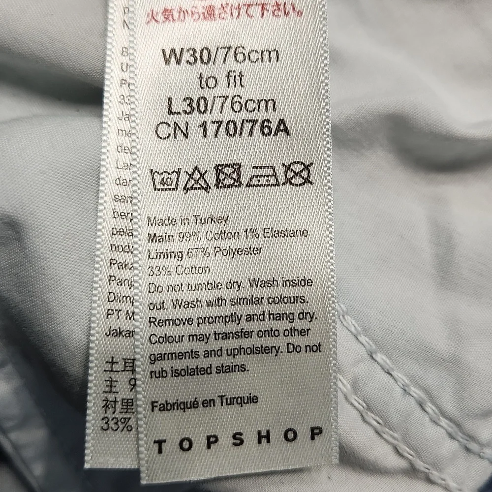 Topshop Raw Hem Jeans Ankle Length - Picture 4 of 5